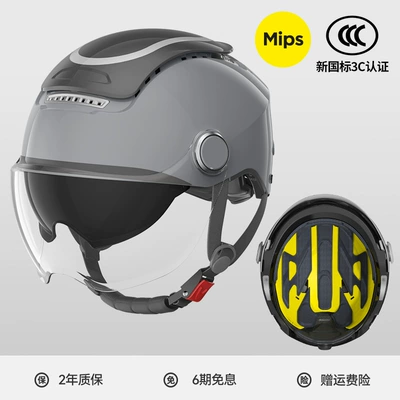Motosiklet kaskı (dəbilqə) Certified Electric Motorcycle Helmet for - upgraded-dual-mirror-model-cool-gray-with-mips-protection-system-one-size-fits-all-adjustable-for-head-circumference-54-62cm-with-knob-adjustment