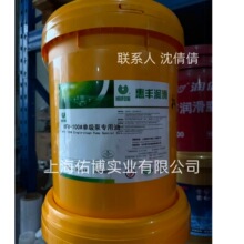 ���SHFV-100#�μ��Ì�����46̖68ֱ̖ʽ��Ƭ���_�ıÆΙC����