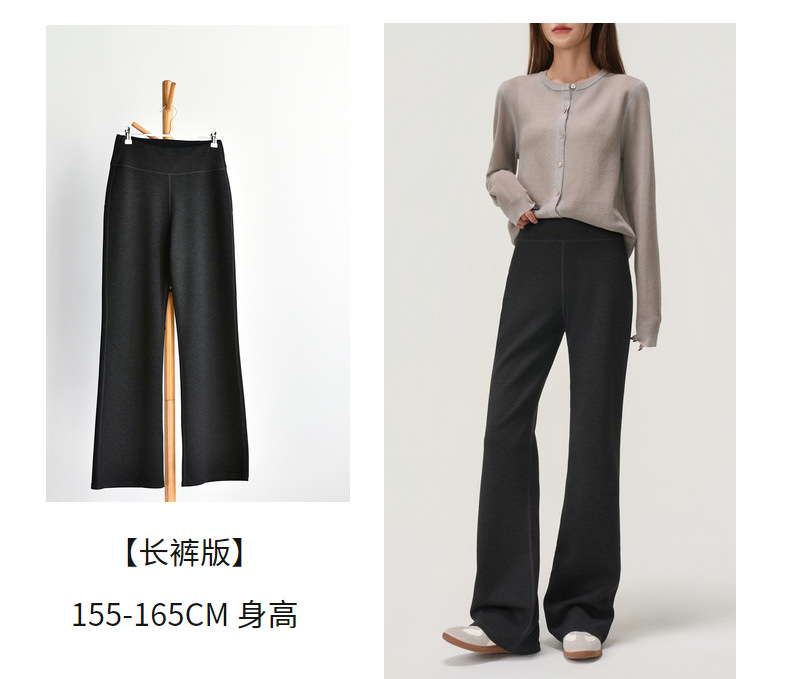 [pants version] dark heather gray / S ( 40-50kg )