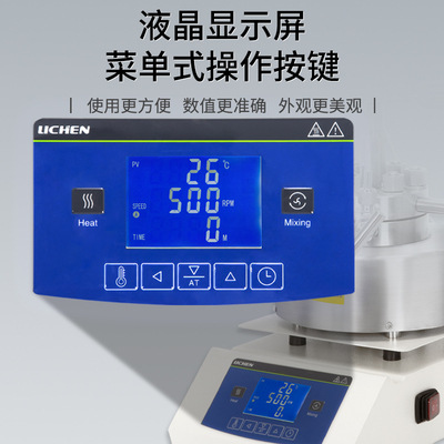 �����Ƽ����������ѹ��Ӧ��ʵ���Ҹ�ѹ�⻯������ָ��¼��ⷴӦ