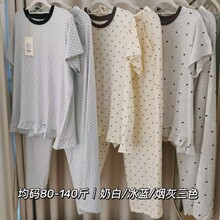 MSUSU���K�K2714�������b���Ŀ�����Lѝ�����������e���ɼҾӷ�-