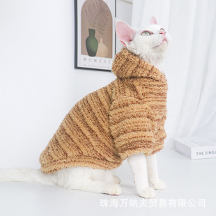 Cross-border Devins Fax hairless cat clothes autumn and winter comfortable velvet autumn and winter warm cat clothing wholesale in stock