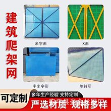 ����������Ƭ���ظ߲㰲ȫ��׹��������Ƭ���ְ����ֳ��Χ������