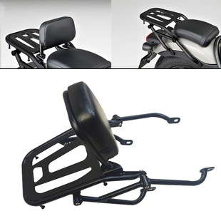 Suitable for Honda Cm300 Rear Backrest Rebel Cm500 Modified Integrated Rear Shelf Rear Backrest Luggage Rack