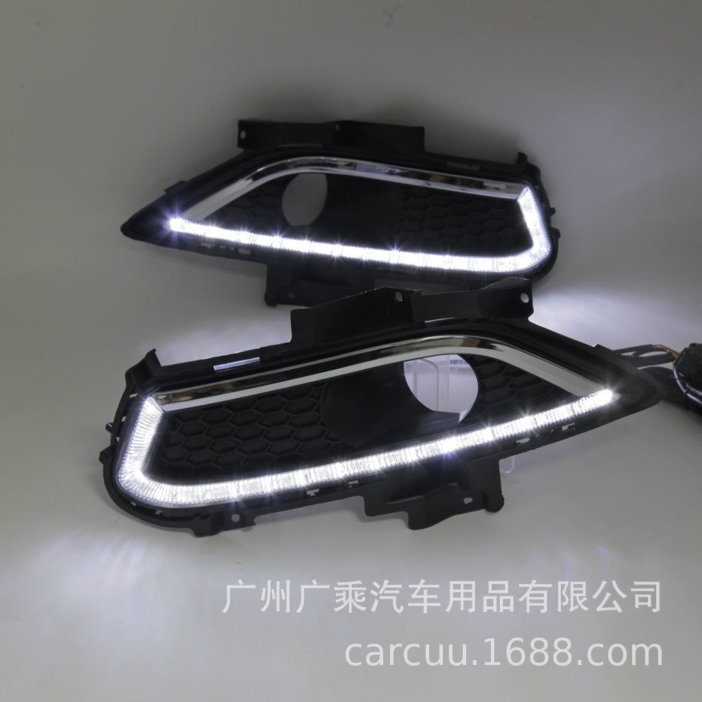 Adecuado para 13-16 luces de circulación diurna Mondeo Ford Mondeo luces de circulación diurna
