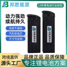 ���{܇�늳��ۯB늄�܇늳غ��Կ�Kugoo Kirin V3늄�܇늳�