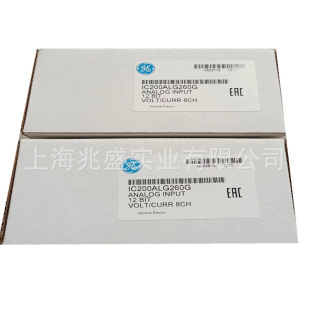 Supply GE module IC200ALG260G