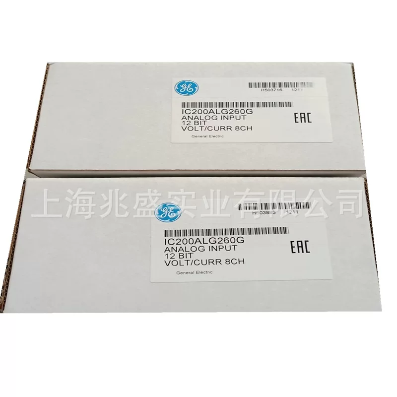 Supply GE module IC200ALG260G
