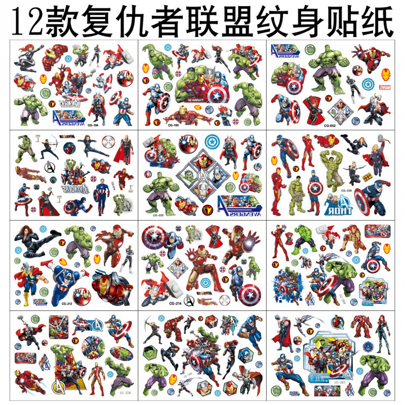 Avengers Captain America Iron Man Hulk Tattoo Sticker Water Transfer Sticker Temporary Tattoo Sticker