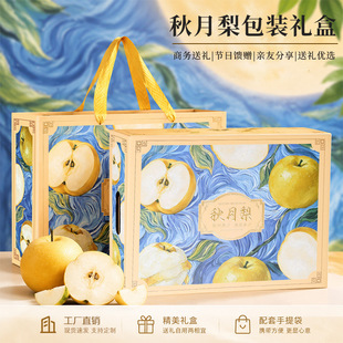 �ߙn��������b�жY�пպ���6��8���bͨ���S����ɳ��YƷ�����l
