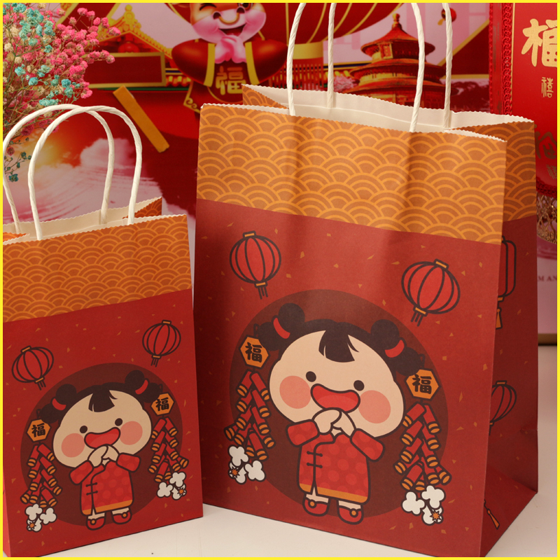 Bolsas de regalo de Año Nuevo al por mayor Bolsas de regalo de Festival de Primavera Bolsas de papel Kraft Bolsas de papel de embalaje de pastel horneado