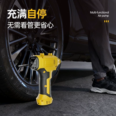 High-Power Car Supplies, Hava nasosu