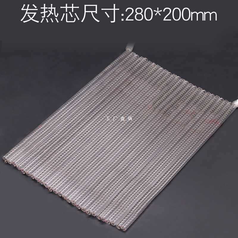 6E3X Tin Furnace Heating Core Heating Sheet Heating Core Square Weitike Lead-free Tin Furnace Heating Core Heating Wire