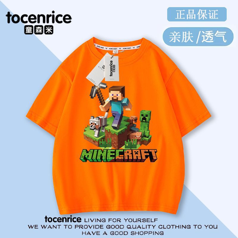 오렌지(고품질)