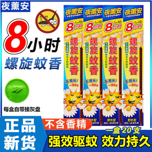 ҹ޹������������ҹѬ��̴��Ұ��������������������҃���8С�r