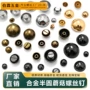 半圆8-20mm合金服装蘑菇钉
