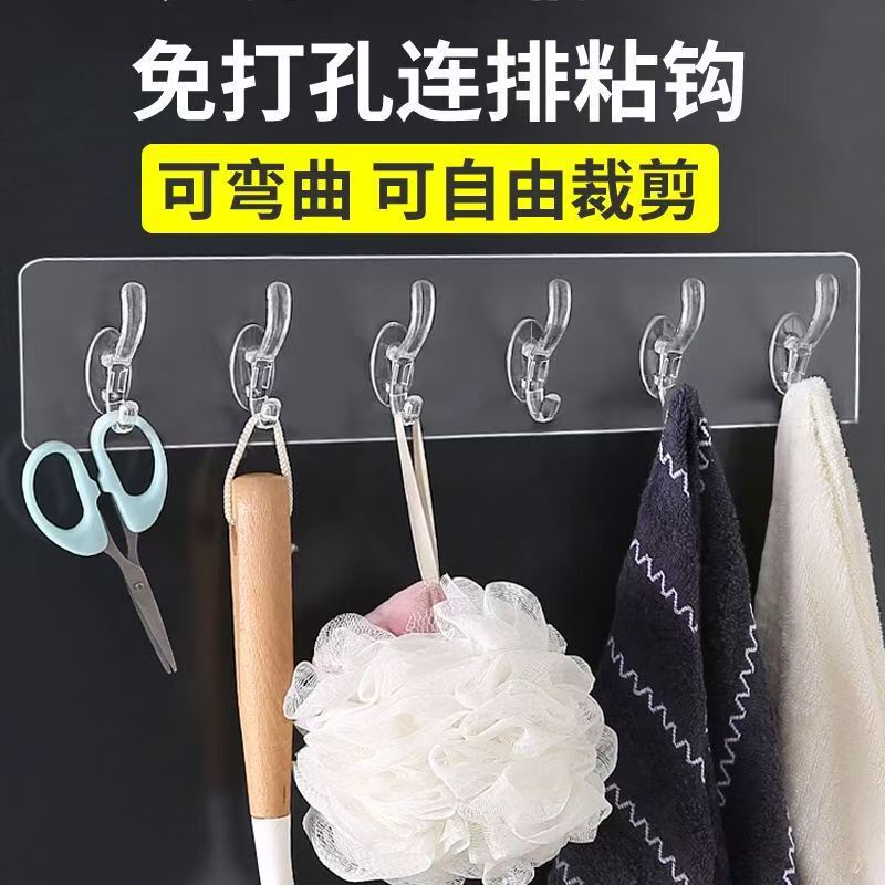 Transparent Adhesive Hooks, No-Drill Hooks, Super Strong Self-Adhesive Wall-Mounted Hooks, Traceless Bathroom Hooks with Strong Adhesive Force