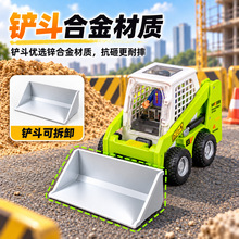 铲车玩具可上下活动合金铲斗驾驶舱可开门儿童玩具车惯性工程车