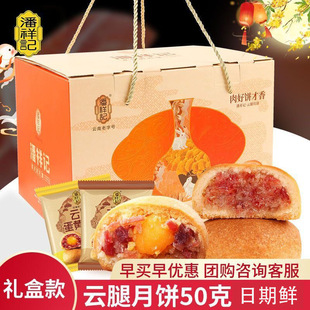 ����ӛ�����Y�ЈF�A�Y��ʽ��������������ﵰ�S��Fُ�ͶY