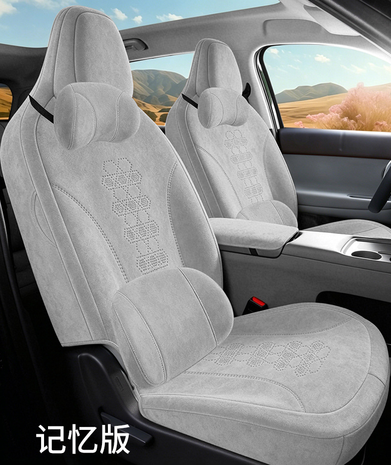 26 Models of Leapmotor A10-Specific Full-Cover Suede Saddle Pads, Car Seat Covers, Breathable All-Season Ramus Car Mats