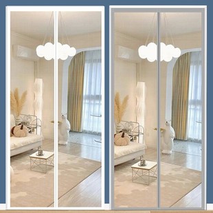 2024 New Anti-Mosquito Door Curtain Household Velcro Full Magnetic Strip Magnetic Summer Screen Window Screen Door Anti-Fly Self-Priming Self-Adhesive