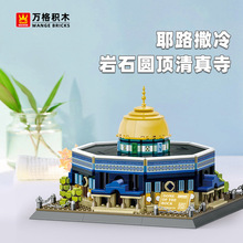 ���5243Ү·������ʯԲ�������µر�ģ�ͻ�ľ��ߴ����羳