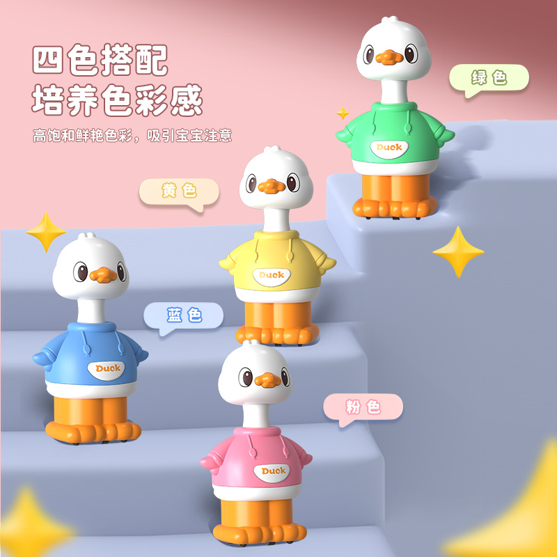 Juguetes escolares de dibujos animados de presión de inercia de duckling de presión de juguetes para niños y niñas juguetes de acertijo para niños pequeños