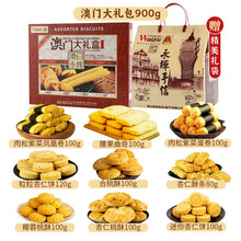 ���T���x�خa���ŶY��900g���cɶY��9���ζ�Y�д���������؛