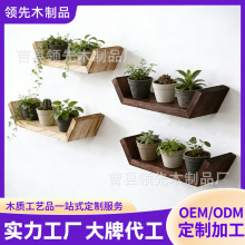 木制浮动搁板角落墙壁挂架壁挂式收纳架家居装饰展示架转角架定制
