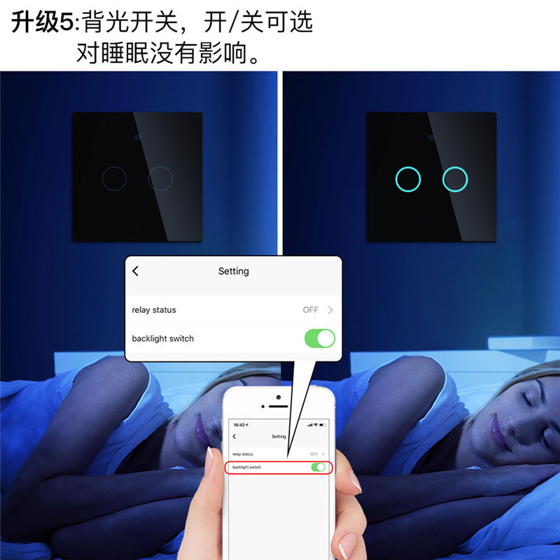 wifi涂鸦智能家居开关 零火接线2路黑色86型app遥控背光定时开关