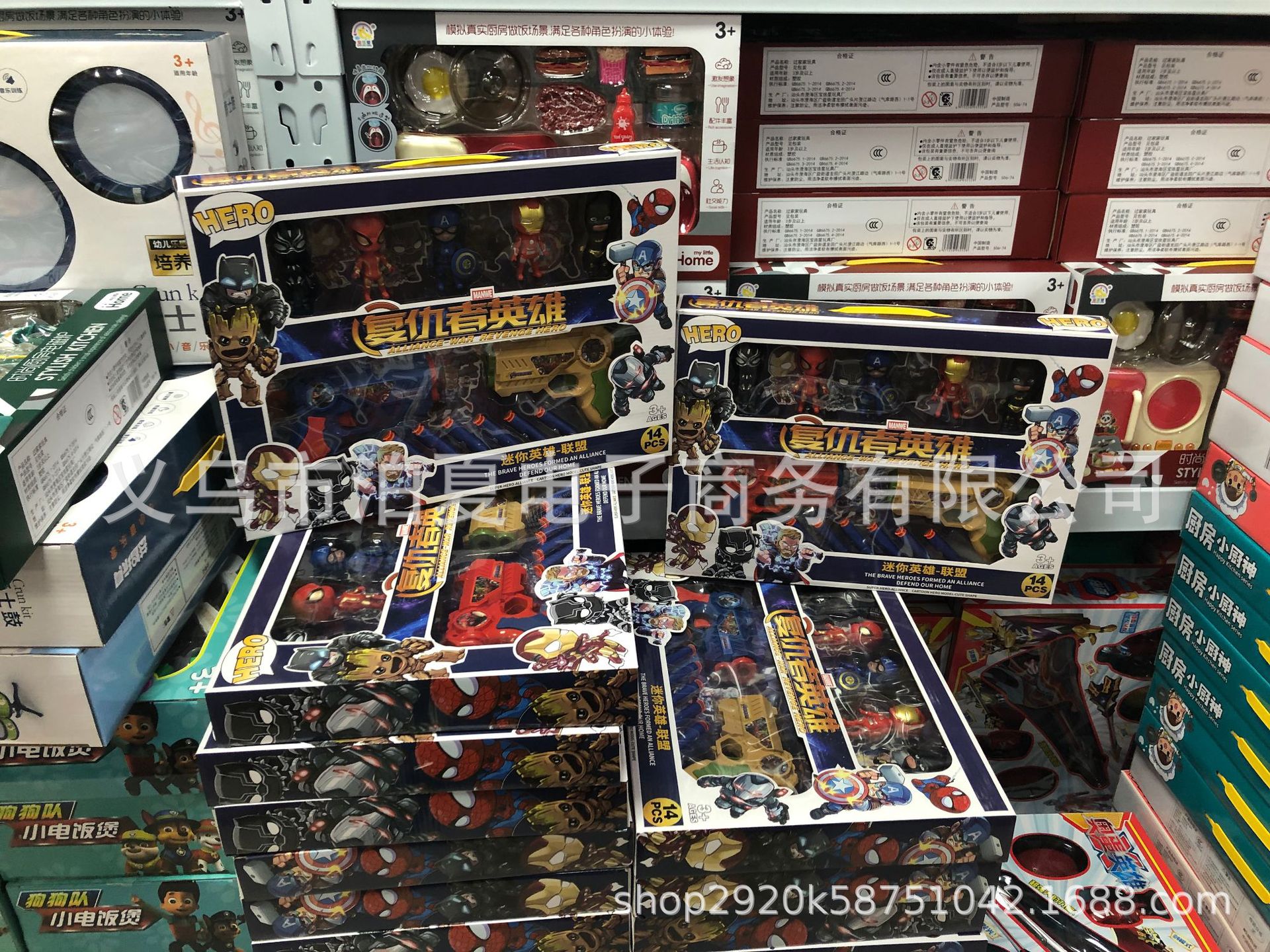 义乌小女孩玩具批发地摊货源批发义乌小女孩玩具批发地摊货源批发