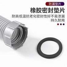 ���z���z�ܷ�Ȧ45/56mm��ˮ��ˮ�܉|Ƭ���y��ܛ�|Ȧ����Ƥƽ�|Ƭ