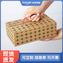 �߶���朼�����f�����˺�������b����ճ˺��Ӳ�����z���F؛�ٰl