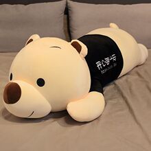 �ɐ��ܹ���˯�X�������ޱ�����ë�q�����ż�eľ����Ů����̖