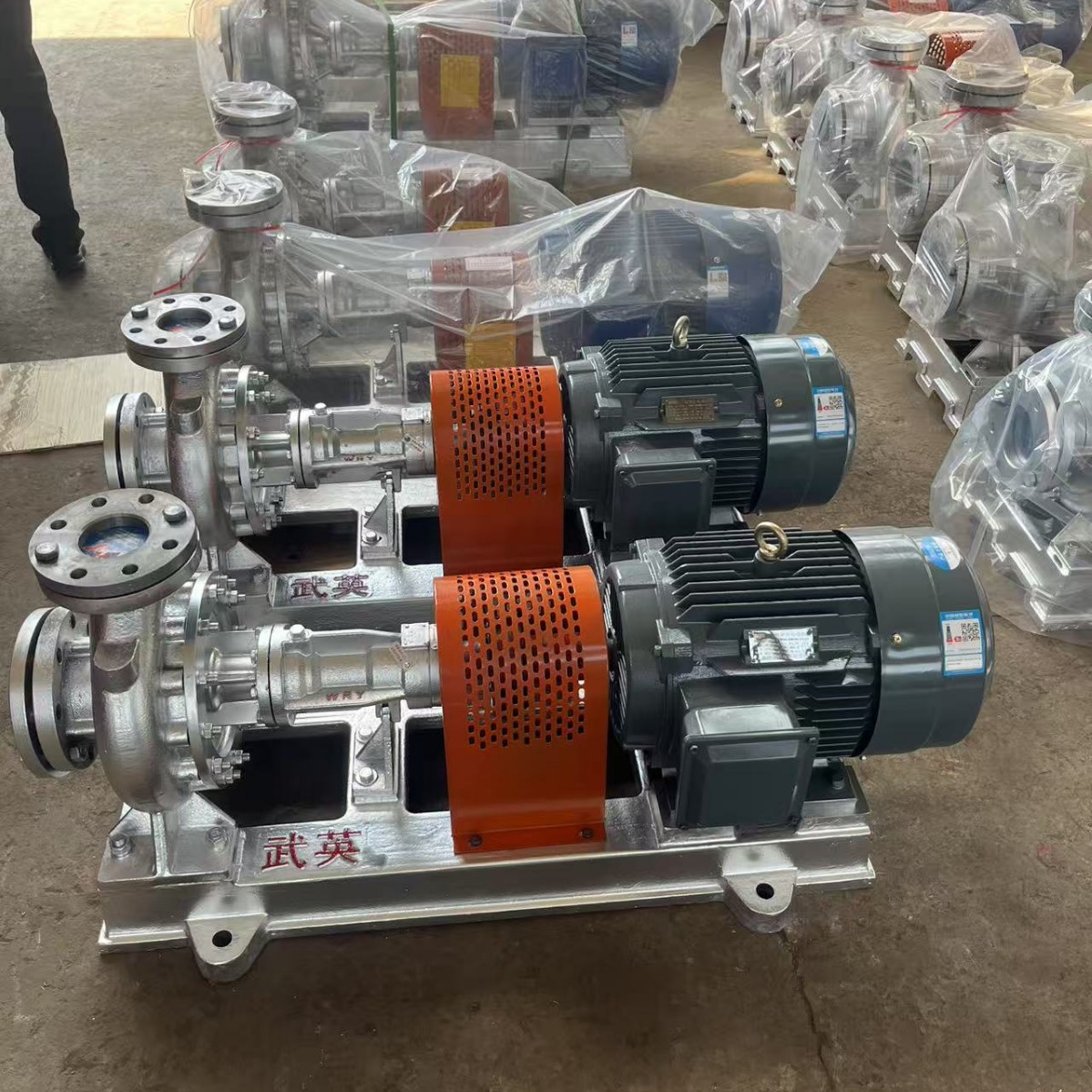 武进WRY热油泵高温导热油泵耐高温350度7.5KW80-50-180