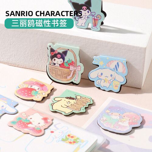 Sanrio Cute Magnetic Bookmark Cinnamon Dog Kuromi Student Practical Girly Heart Cartoon Exquisite Book Holder
