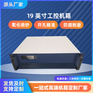 2U-300���ط������C��300mm19Ӣ���k��C���⚤���ƹ�����X�C��