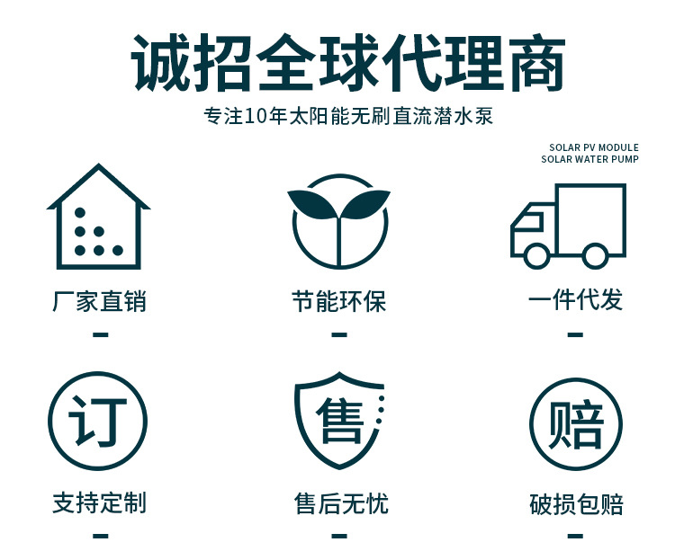 详情页_03.jpg