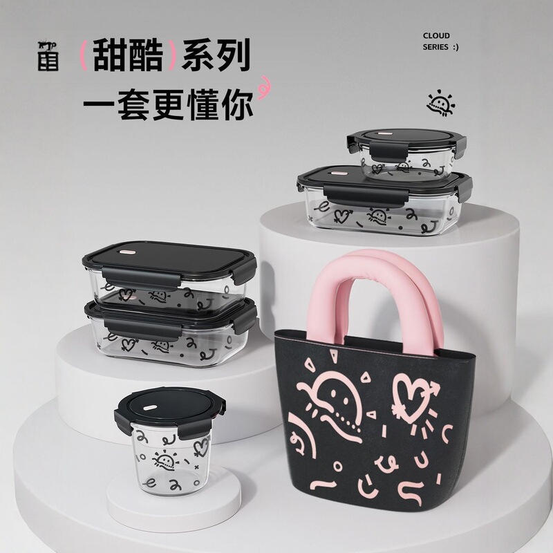 Lunch Box, Sealed Crisper, Microwaveable Special Bowl, Lunch Box for Office Workers, Fruit Glass Lunch Box