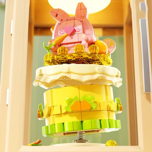 Moonlight Society Cute Pet Shaking Little Cake 802027 Small Particle Building Blocks Car Ornaments Educational Toys Girls Gifts
