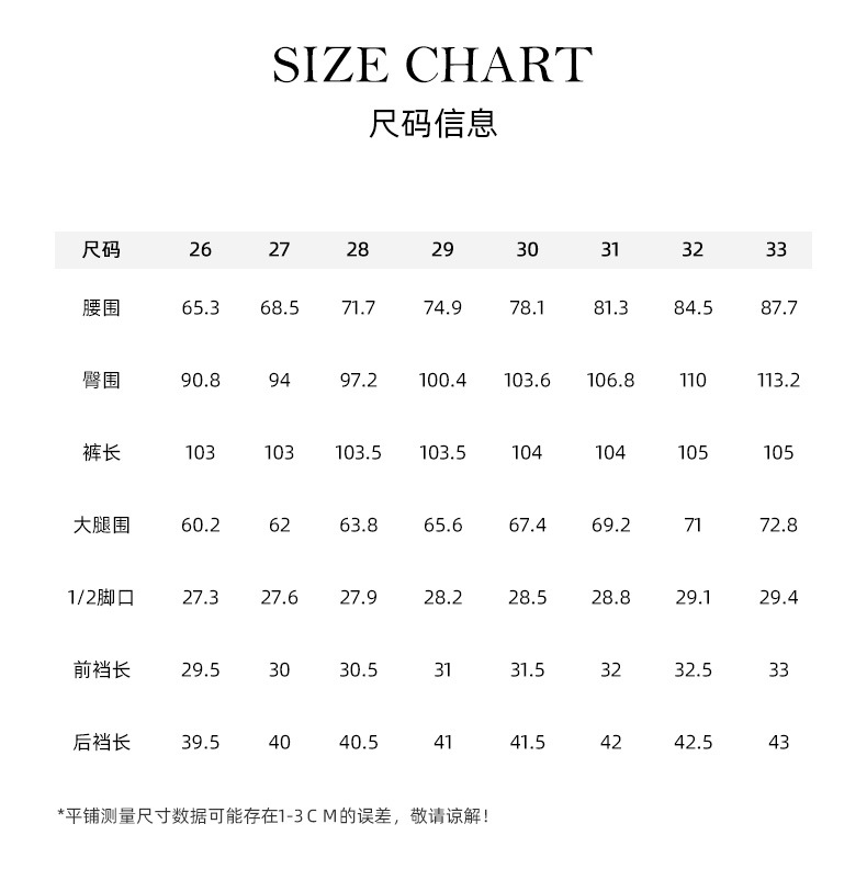 Quần tây nữ dệt kim len acetate Xinge dáng suông ống đứng, chất liệu dày dặn mùa thu đông — màu xám chi tiết 13