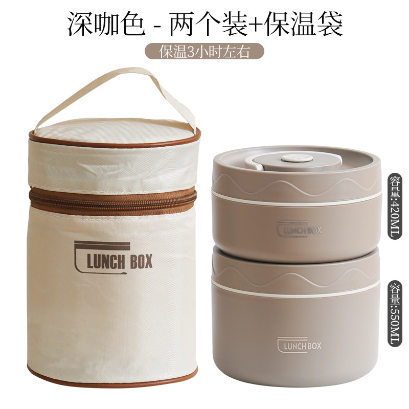 熱販売304ステンレス保温弁当箱 丸型 学生用携帯弁当箱 電子レンジ対応 二段弁当箱|undefined
