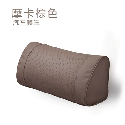 Lumbar Support, Comfortable Pillow, Waist – Waist support - style-o-mocha-brown-lumbar-support-single-pack