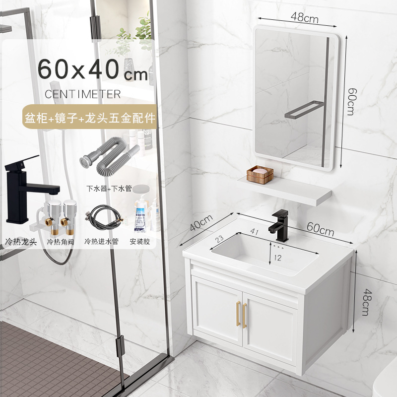 61x40cm gabinete de lavabo + accesorios de grifo + espejo cuadrado