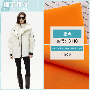 75d��]���ϊA�������L���ɿ˷��޷���q���������ct400���ϸߙn