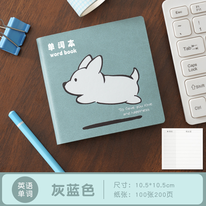 可拍方形口袋笔记本本子高颜值日记本单词本错题本随身记录本定制|undefined