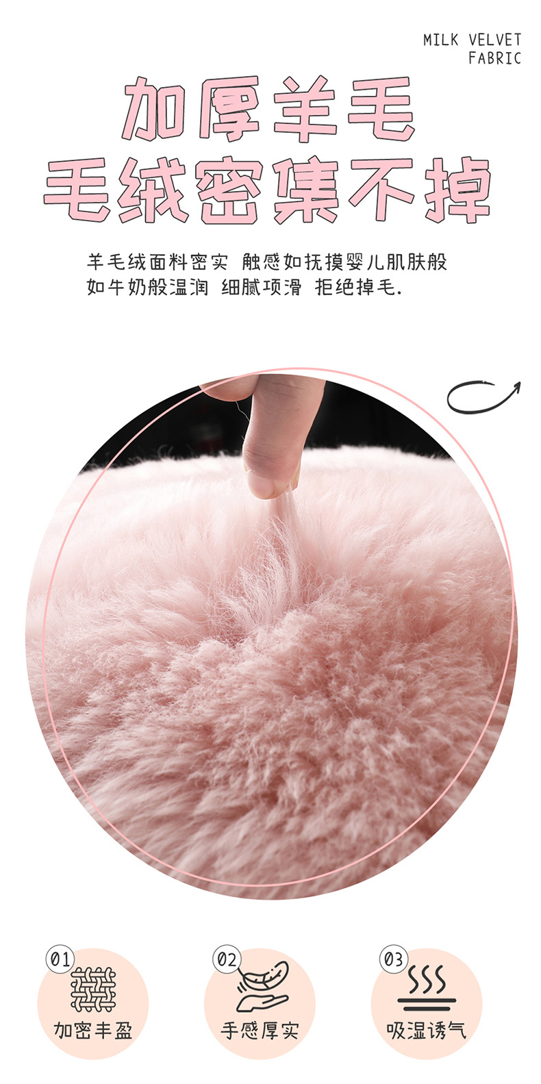 New Long-Haired Little Sheep Car Seat Cushion Winter Warm Wool Square Cushion Simple Car Interior Cross-Border Wholesale