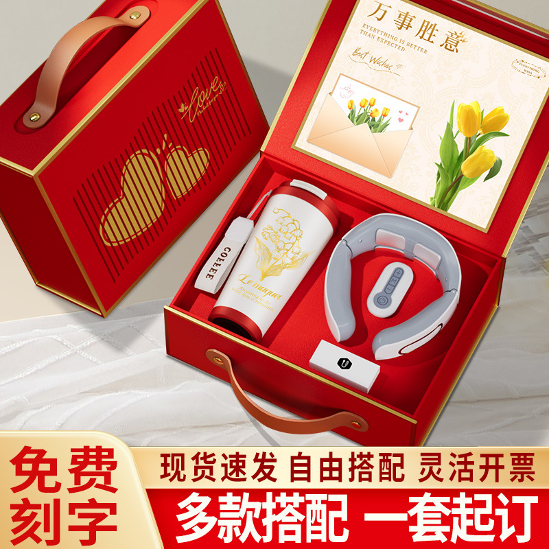 High-End Gifts, Business Gift Sets, Opening Event Souvenirs, Customized Corporate Anniversary Gifts for Employees and Clients High-End Gifts, Business Gift Sets, Opening Event Souvenirs, Customized Corporate Anniversary Gifts for Employees and Clients