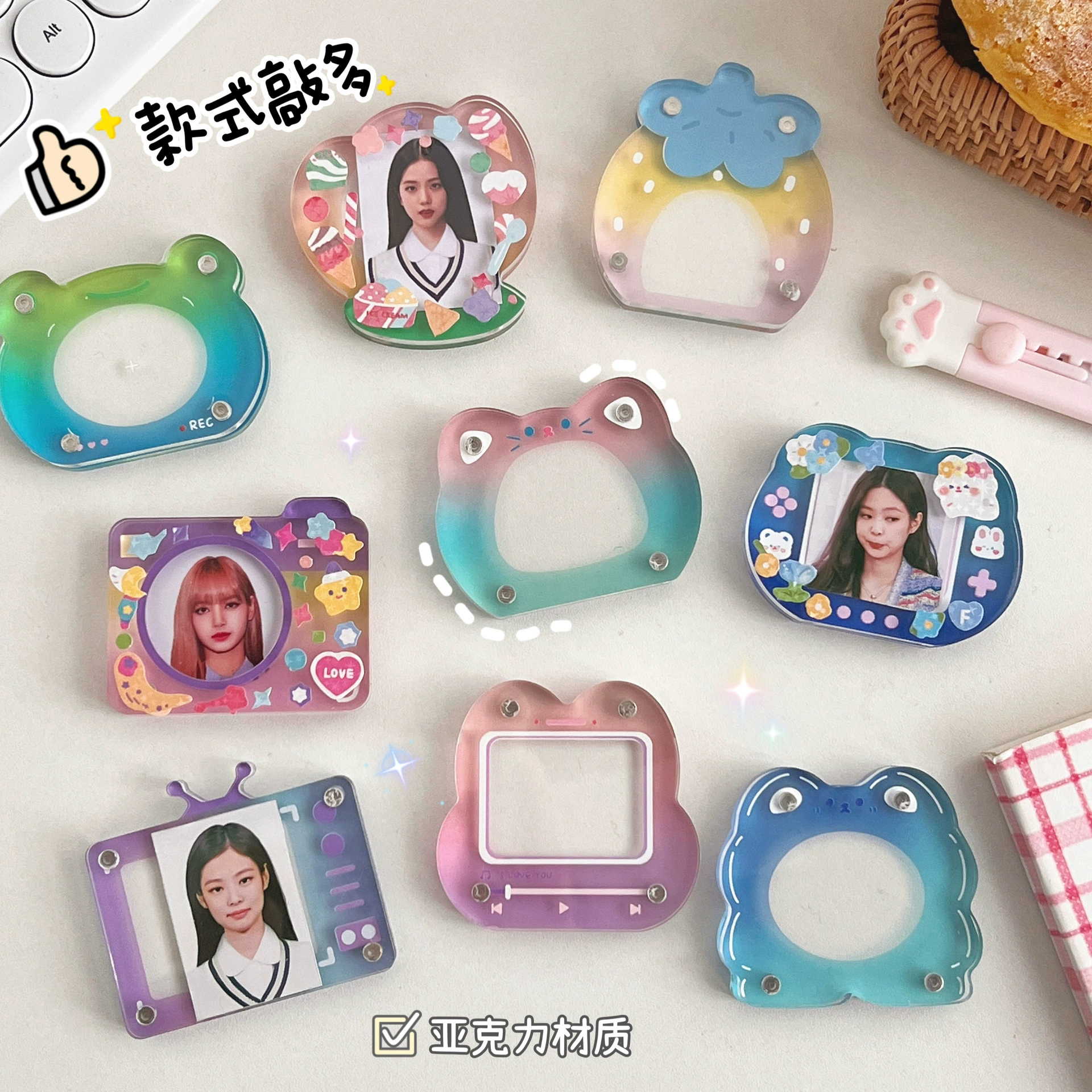 Оригинальный инородный кирпич Gu Ka прозрачный акриловый градиент карпит магнитная каркасная рамка фото документ DIY Love Bean фото украшение