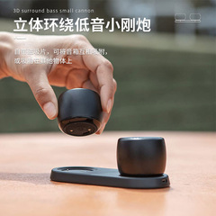 TWSワイヤレスポータブルbluetoothスピーカーベース付き対箱サブウーファ家庭用起爆ミニ音響卸売り